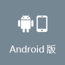 大香蕉网络 Android版